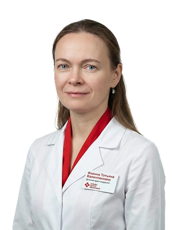 Фокина Татьяна Валентиновна Врач-невролог