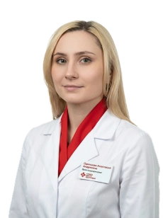 Одинцова Анастасия Андреевна Врач-эндокринолог