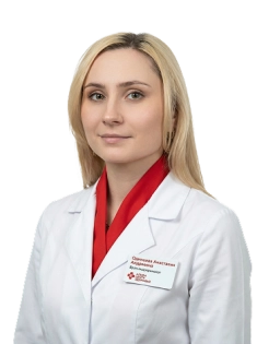 Одинцова Анастасия Андреевна Врач-эндокринолог