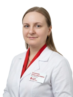 Созонова Юлия Сергеевна Врач-терапевт