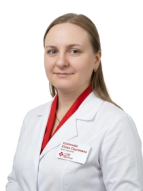 Созонова Юлия Сергеевна Врач-терапевт