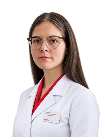 Крупнова Екатерина Сергеевна Врач-терапевт