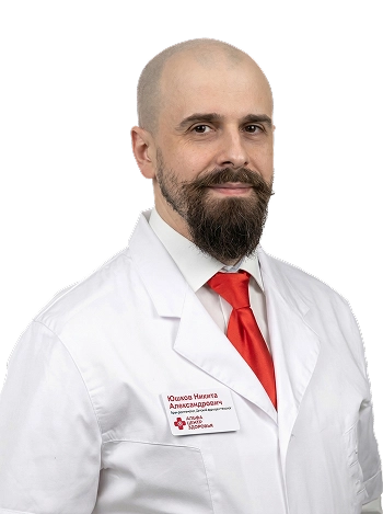 Юшков Никита Александрович Врач-рентгенолог