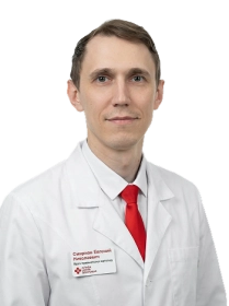 Смирнов Евгений Николаевич Врач-травматолог-ортопед