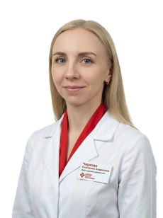 Чиркова Екатерина Андреевна Врач-дерматовенеролог