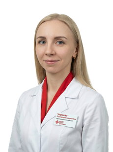 Чиркова Екатерина Андреевна Врач-дерматовенеролог