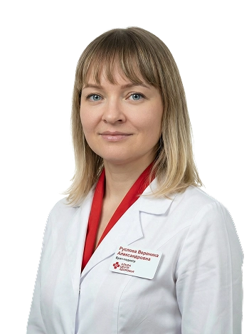 Руслова Вероника Александровна Врач-педиатр