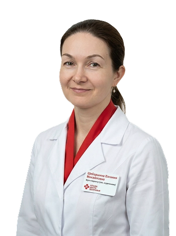 Шебаршина Евгения Михайловна Врач-педиатр