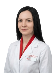 Астахова Полина Александровна Врач-терапевт