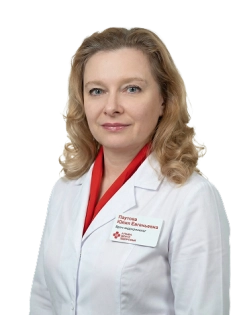 Паутова Юлия Евгеньевна Врач-эндокринолог