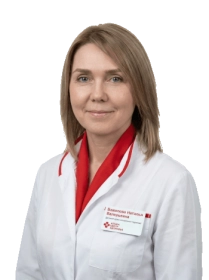 Вавилова Наталья Валерьевна Врач-стоматолог-терапевт