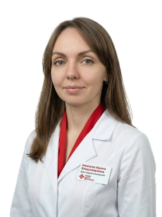 Макеева Ирина Владимировна Врач-дерматовенеролог