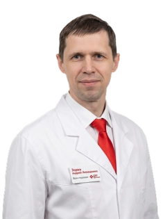 Зорин Андрей Леонидович Врач-терапевт