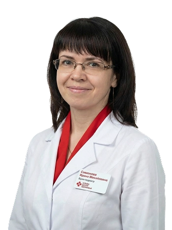 Симонова Ирина Михайловна Врач-педиатр