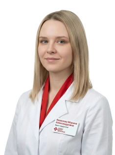 Яковлева Марина Александровна Врач-кардиолог