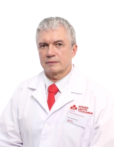 Латаев Сергей Николаевич Врач-эндоскопист