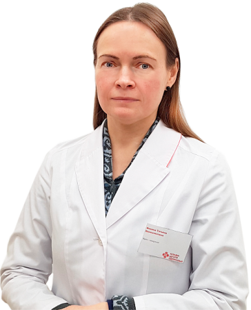 Фокина Татьяна Валентиновна Невролог