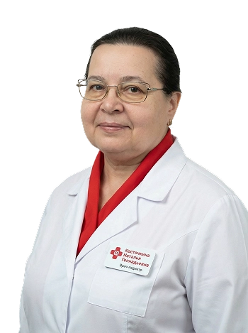 Косточкина Наталья Геннадьевна Врач-педиатр