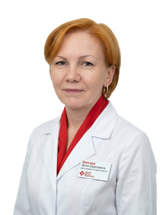 Шитова Анна Сергеевна Детский врач-гастроэнтеролог