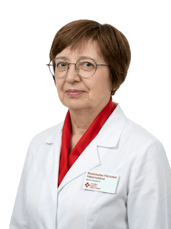 Васильева Наталья Николаевна Врач-педиатр