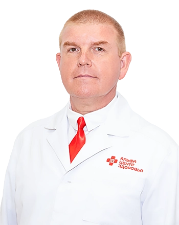 Костычев Сергей Николаевич Врач-рентгенолог