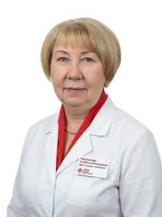 Пискунова Альбина Леонидовна Врач-акушер-гинеколог