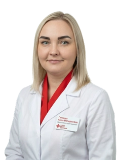 Галкина Анна Валерьевна Врач-стоматолог-терапевт