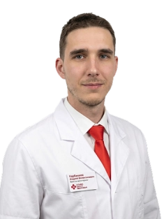 Карбаинов Андрей Валентинович Врач-гастроэнтеролог