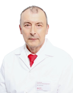 Богданов Алексей Александрович Врач-эндоскопист