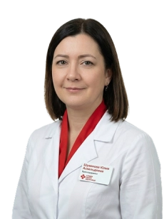 Шумакова Юлия Аскольдовна Врач-кардиолог