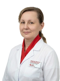 Лаврова Наталья Александровна Врач-хирург
