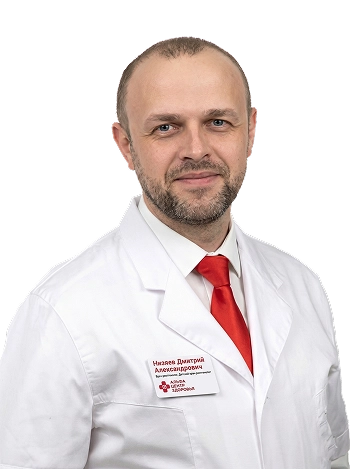 Низяев Дмитрий Александрович Врач-рентгенолог