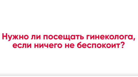 Галерея изображение №2