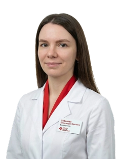 Соболева Александра Юрьевна Врач-терапевт