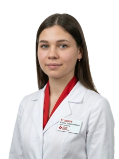 Егорова Елена Николаевна Врач-педиатр