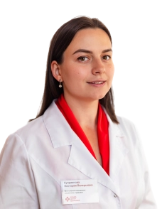 Куприянова Виктория Валерьевна Врач-дерматовенеролог, Врач-косметолог, Врач-трихолог, Детский врач-дерматовенеролог