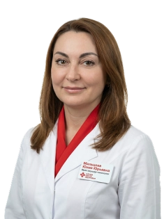 Мальцова Юлия Юрьевна Врач-акушер-гинеколог