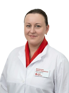 Волхонова Ирина Андреевна Врач-невролог