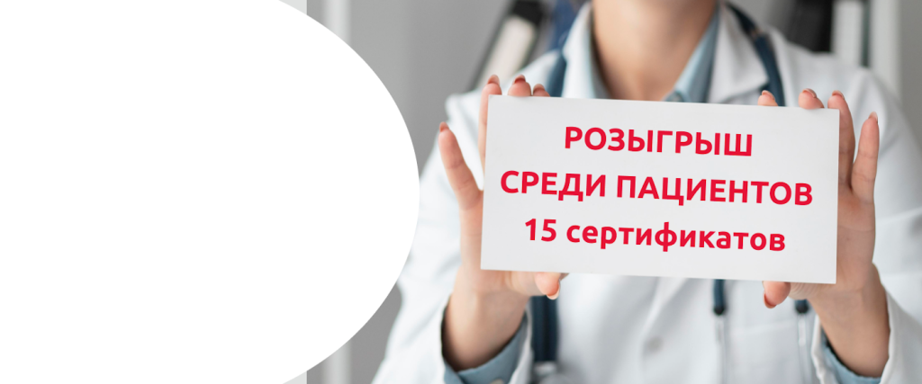 День рождения у нас - подарки вам