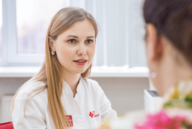 Современное оснащение