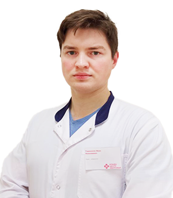 Тараканов Иван Николаевич Невролог